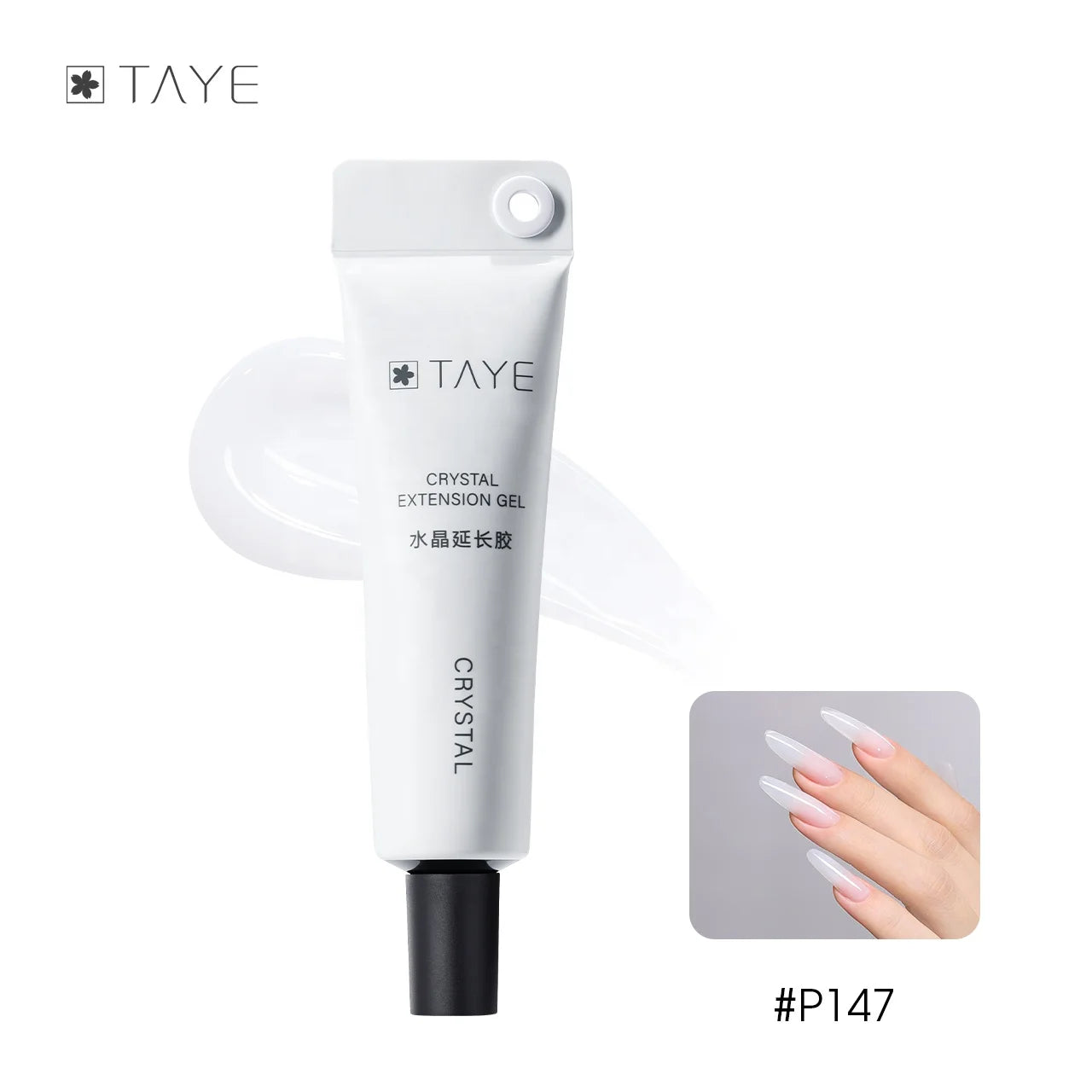 TAYE High Quality Art Salon Quick Nail Builder Building Poly Gel Extension Nail Kit