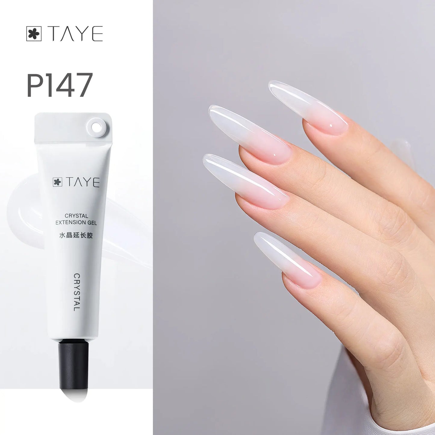 TAYE High Quality Art Salon Quick Nail Builder Building Poly Gel Extension Nail Kit