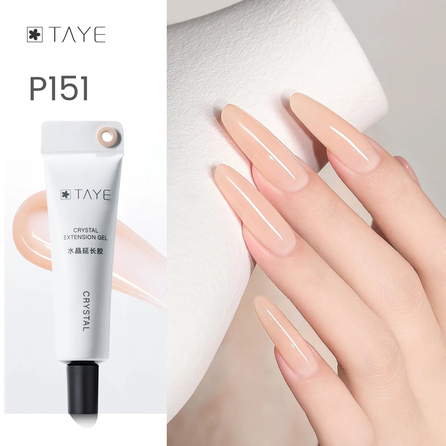 TAYE High Quality Art Salon Quick Nail Builder Building Poly Gel Extension Nail Kit